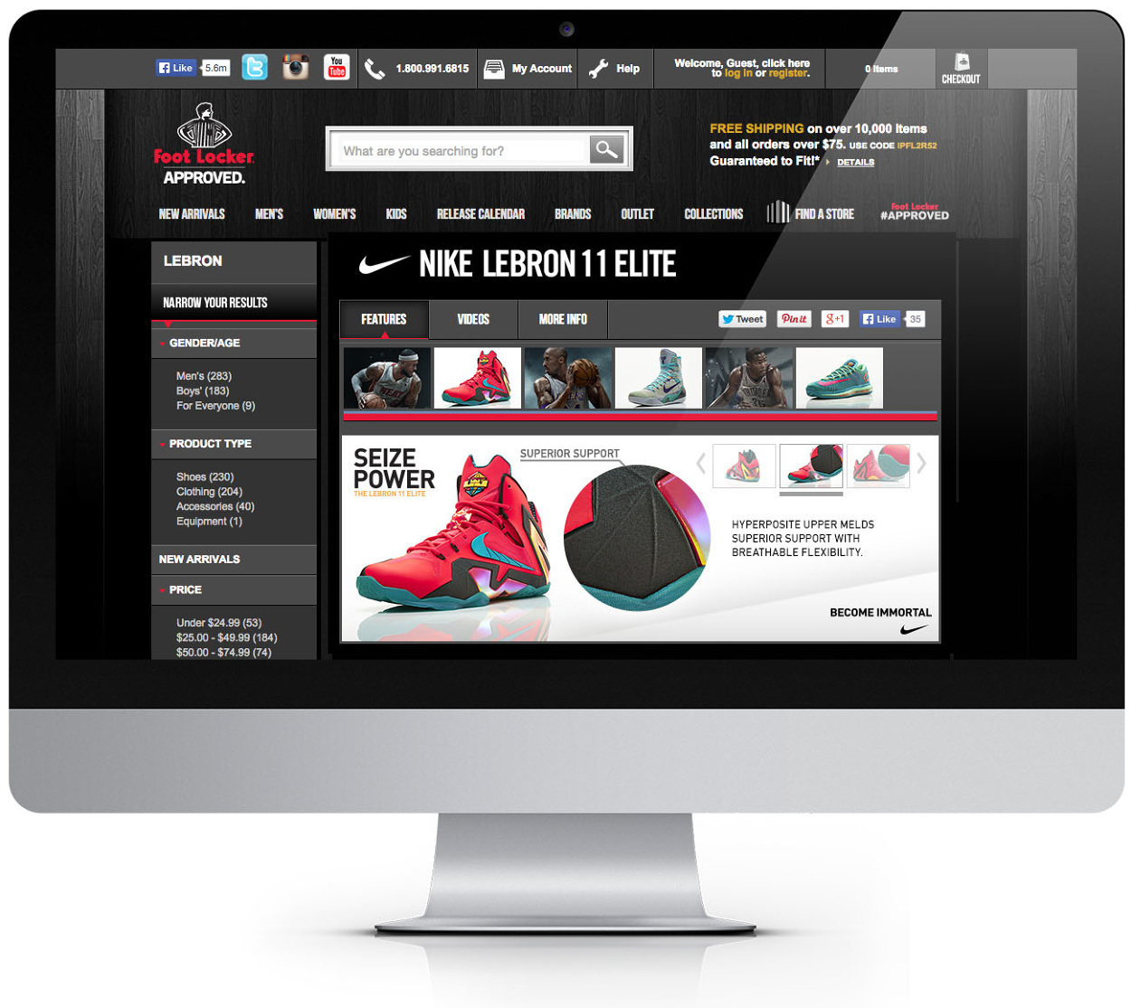 nike basketball elite series